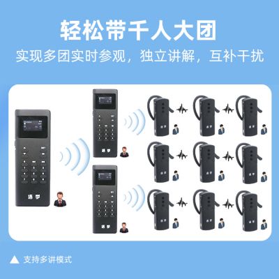 一款好用語音講解器應該具備哪些亮點？