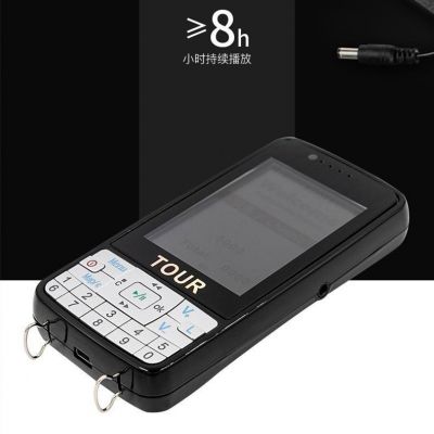 無線導游機讓人們的旅行更舒心