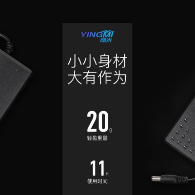 智能導游機使景區更加智能化