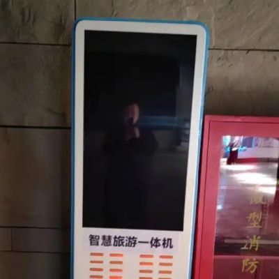 鷹米自助導覽機租賃柜：旅行界的黑科技，讓您的旅行更放心！