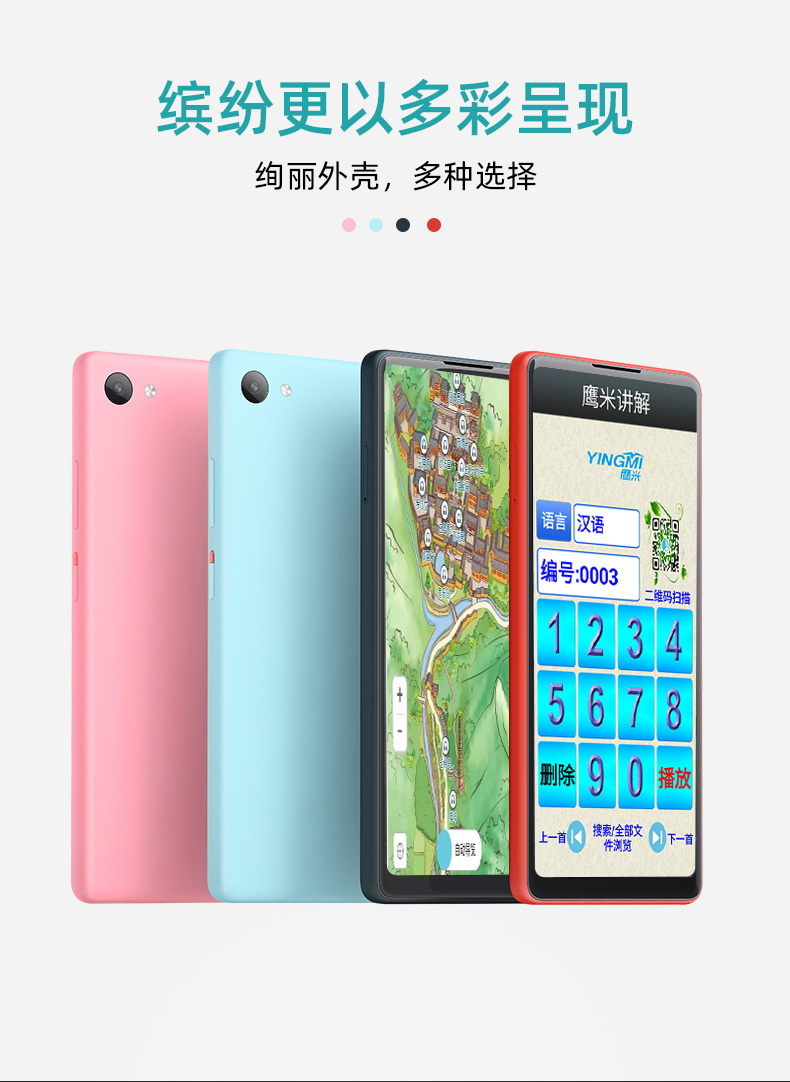 A9詳情_02.jpg A9詳情_02.jpg