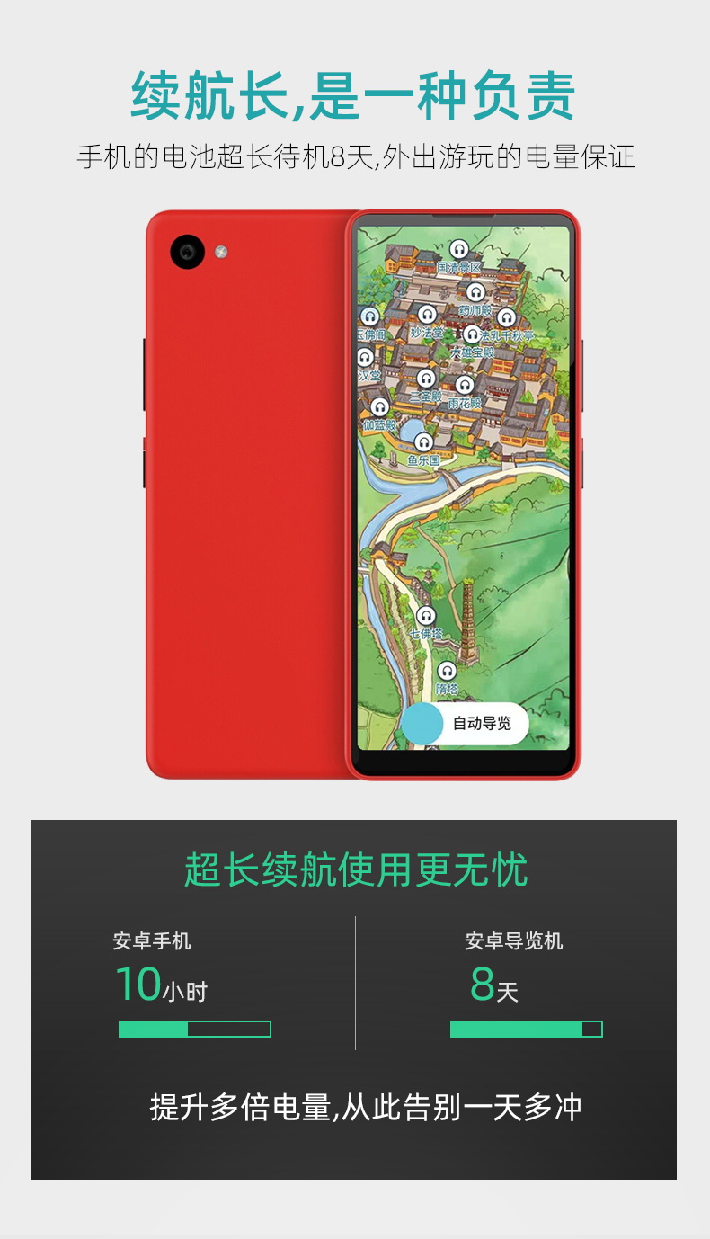 A9詳情_04.jpg A9詳情_04.jpg