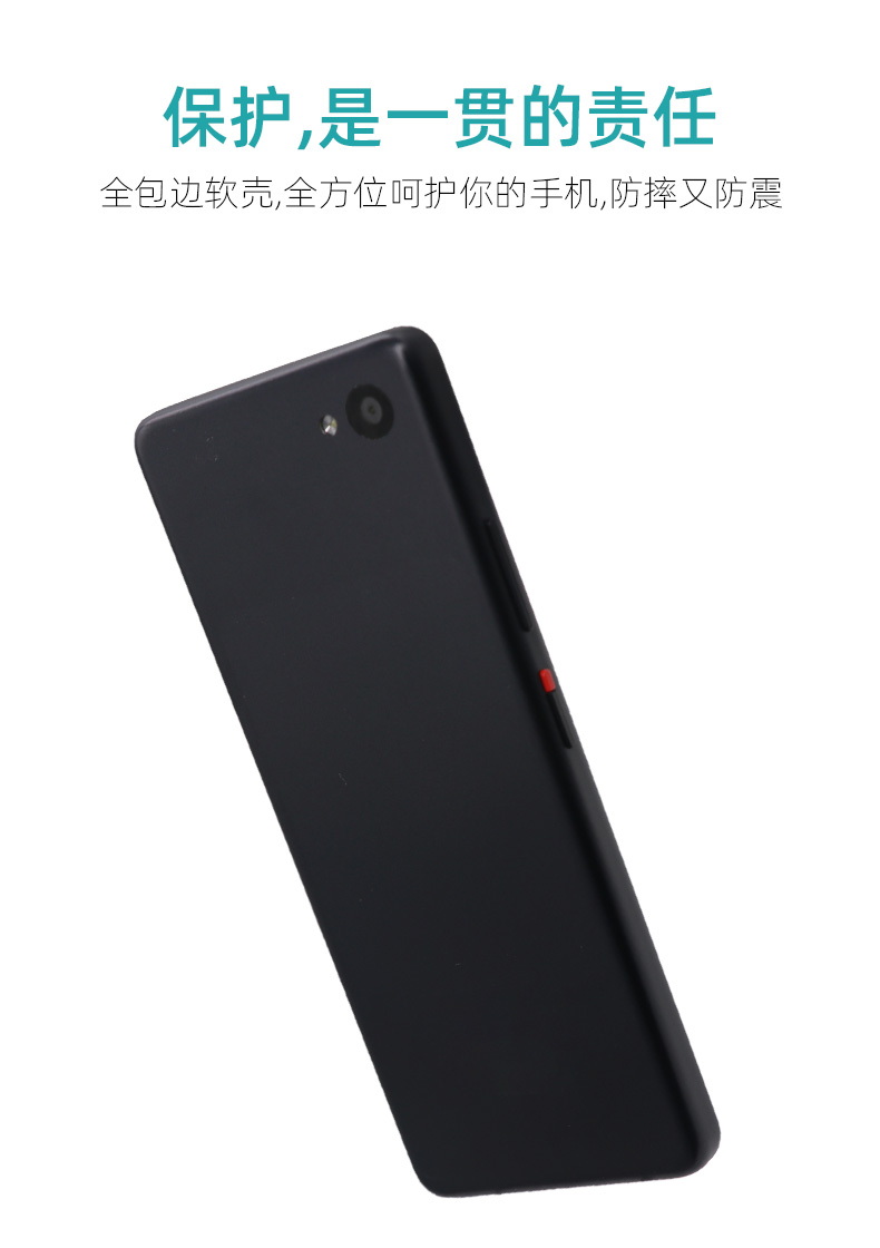 A9詳情_06.jpg A9詳情_06.jpg