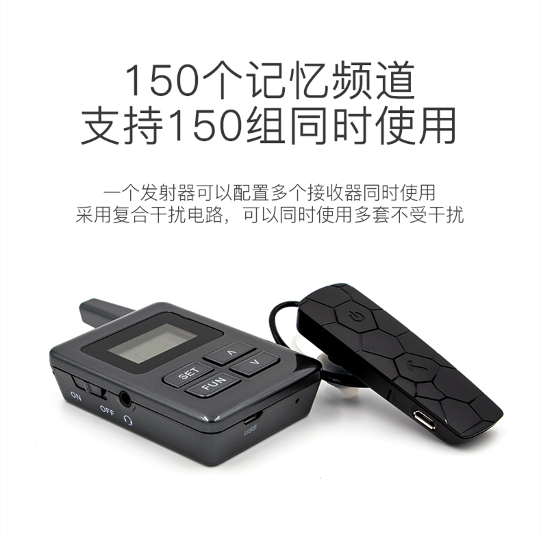 自助導(dǎo)游機(jī) 自助導(dǎo)游機(jī)