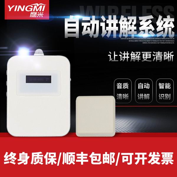 產品M73.jpg 產品M73.jpg