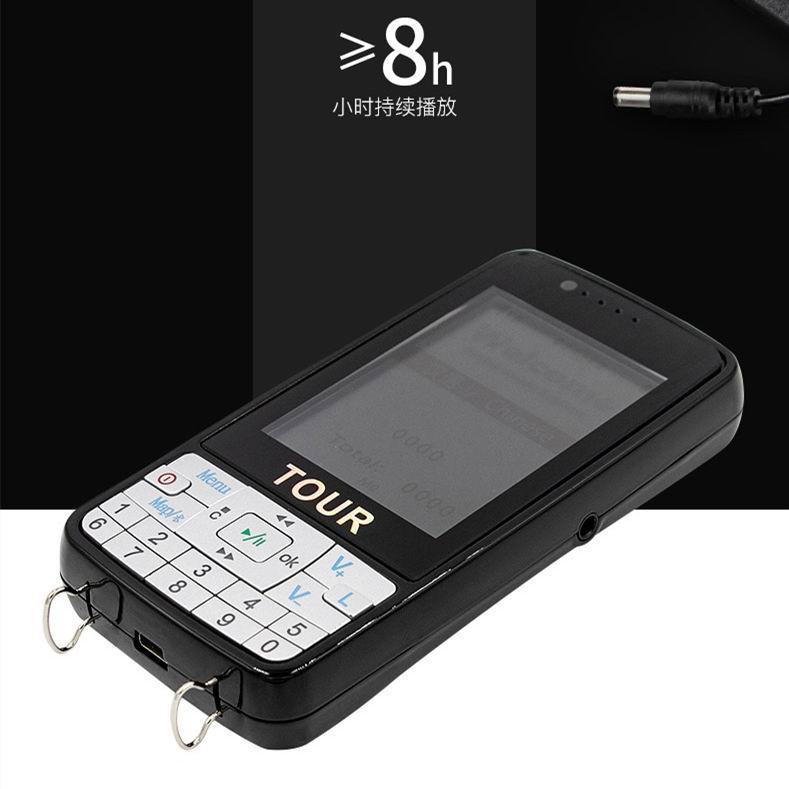 無線導(dǎo)游機(jī) 無線導(dǎo)游機(jī)