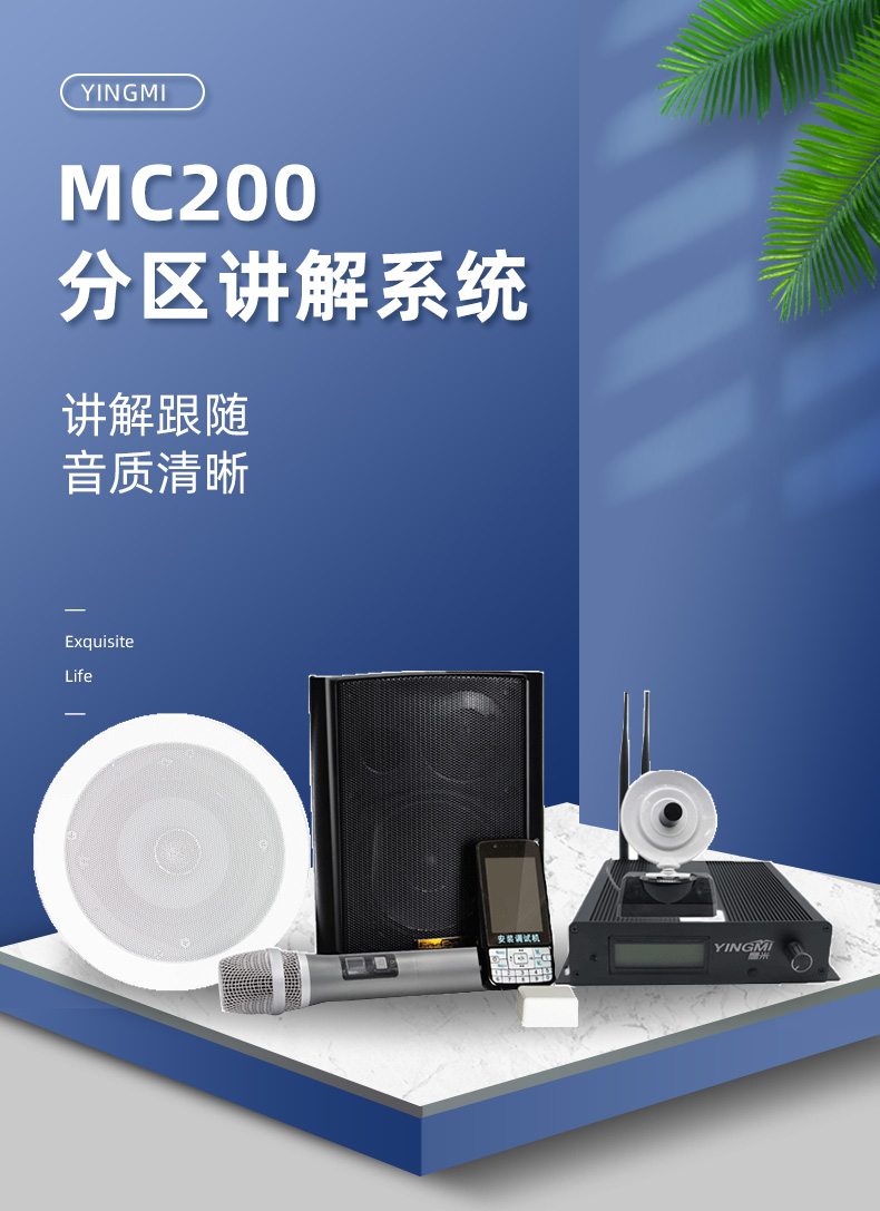 MC200***_01.jpg