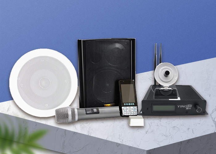 鷹米MC200分區講解系統 鷹米MC200分區講解系統