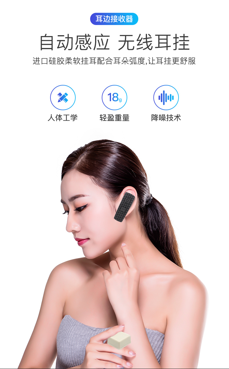 故宮講解器 故宮講解器