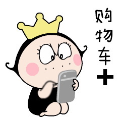 展廳分區講解系統