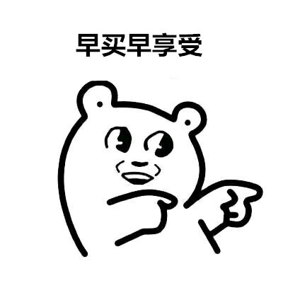 無線講解器找哪家 無線講解器找哪家