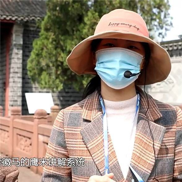 無線導游講解器 無線導游講解器