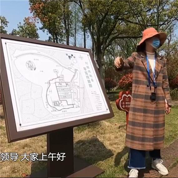 無線講解器 無線講解器