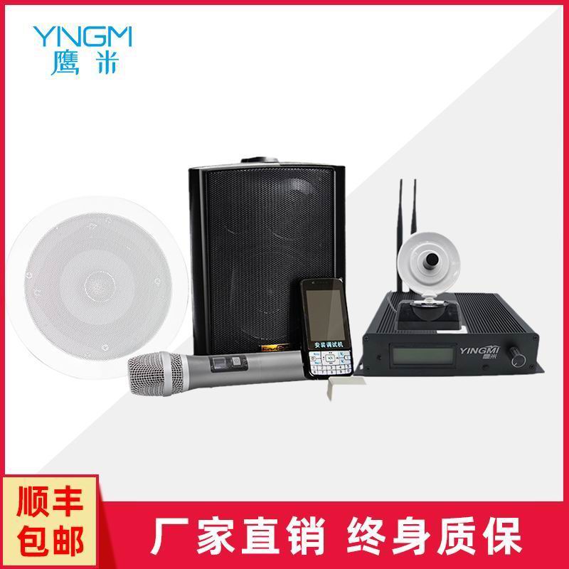 展廳分區講解系統 展廳分區講解系統