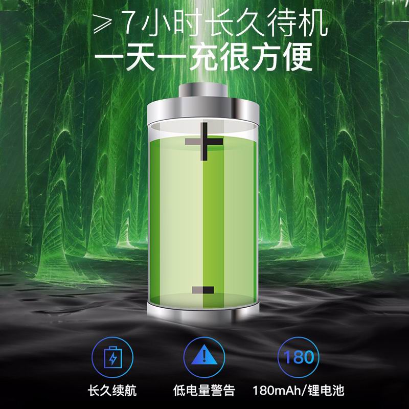 長(zhǎng)久續(xù)航.jpg 長(zhǎng)久續(xù)航.jpg