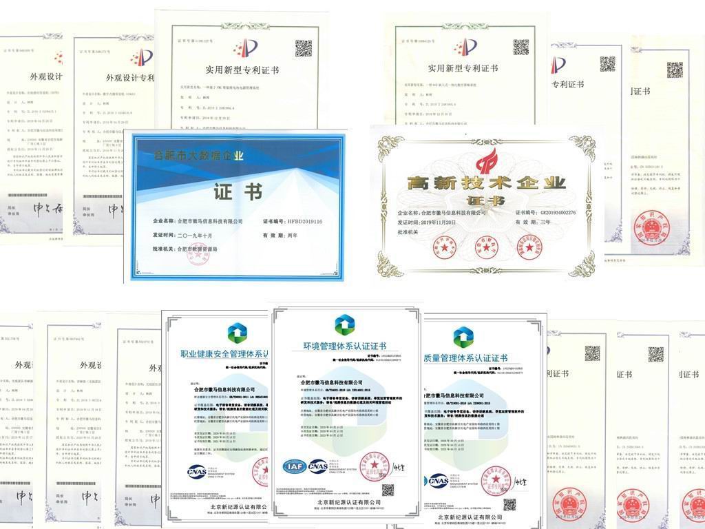 資質.jpg 資質.jpg