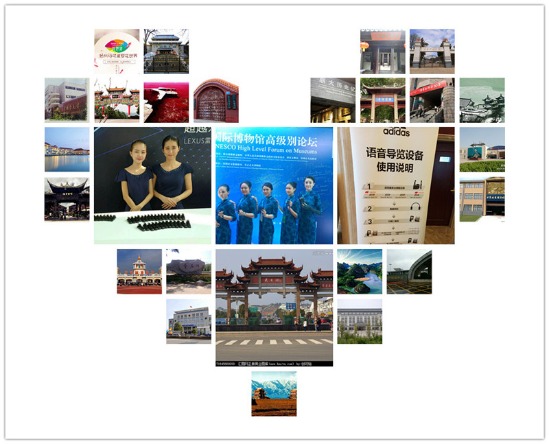 案例集.jpg 案例集.jpg