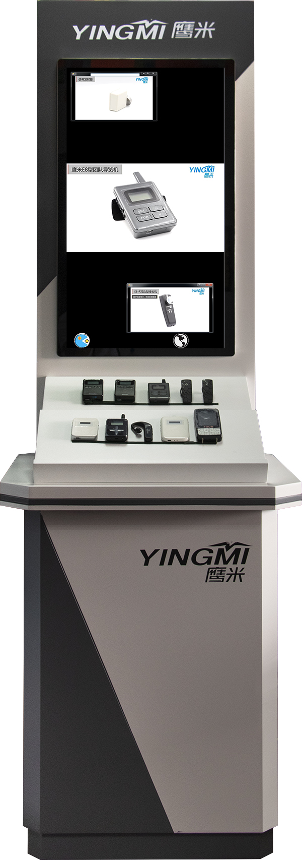 Z1透明-600.jpg Z1透明-600.jpg