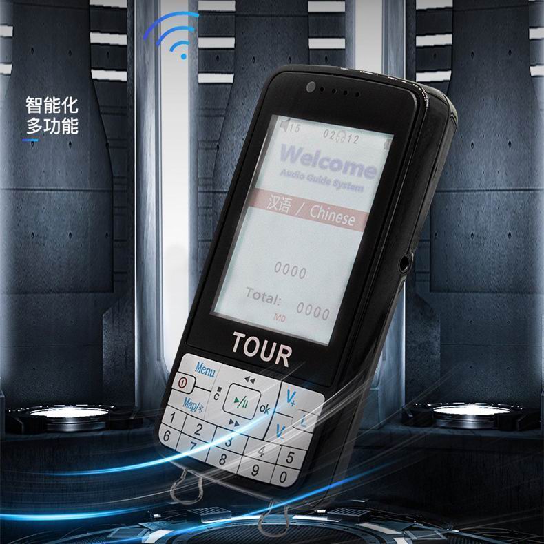 鷹米自助講解007B.jpg 鷹米自助講解007B.jpg