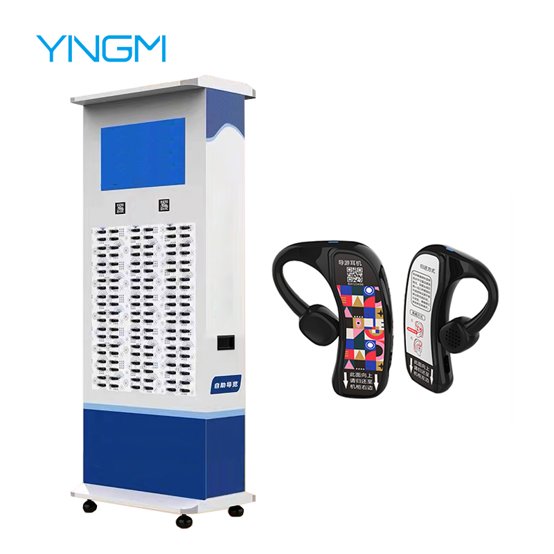 鷹米自助租賃柜Z80.jpg 鷹米自助租賃柜Z80.jpg